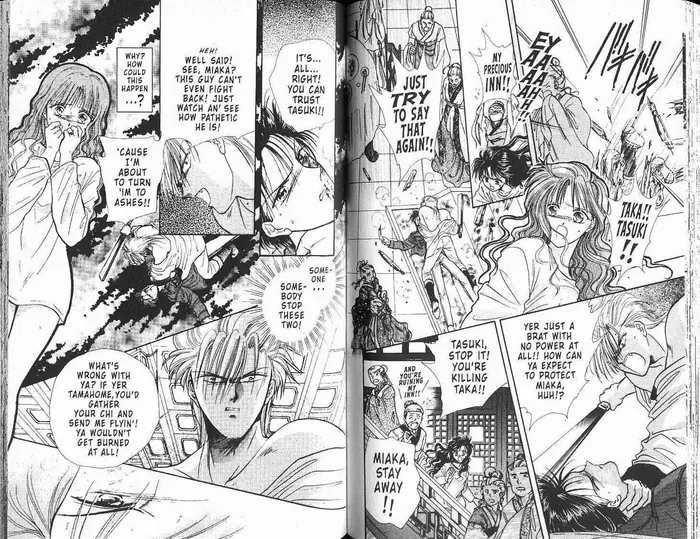 Fushigi Yuugi Chapter 0 image 058_optimized